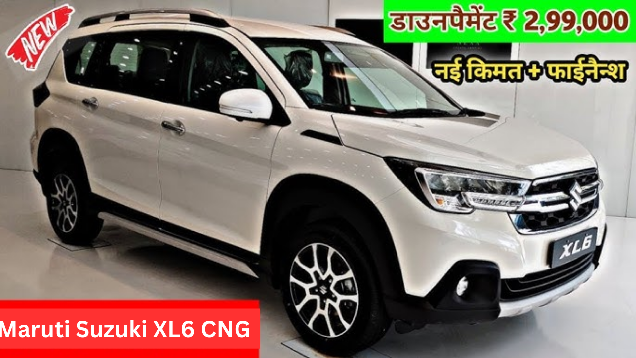 Maruti Suzuki XL6 CNG